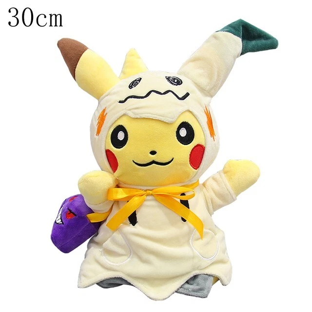 Peluche Pokémon Évoli Smile 30 cm