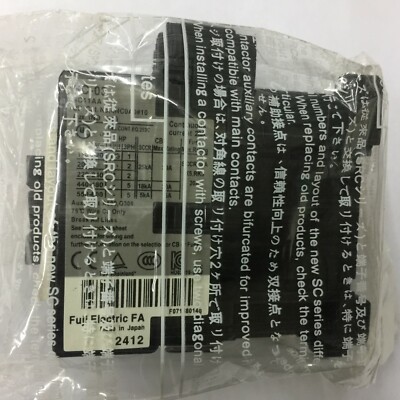 1PZ NUOVO contattore CA FUJI SC-03 AC220V 1PZ NUOVO contattore CA FUJI SC-03 AC220V