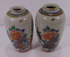 2 Vintage Crackle-Glaze Japanese Hand-Painted Porcelain Pottery Bud Vases