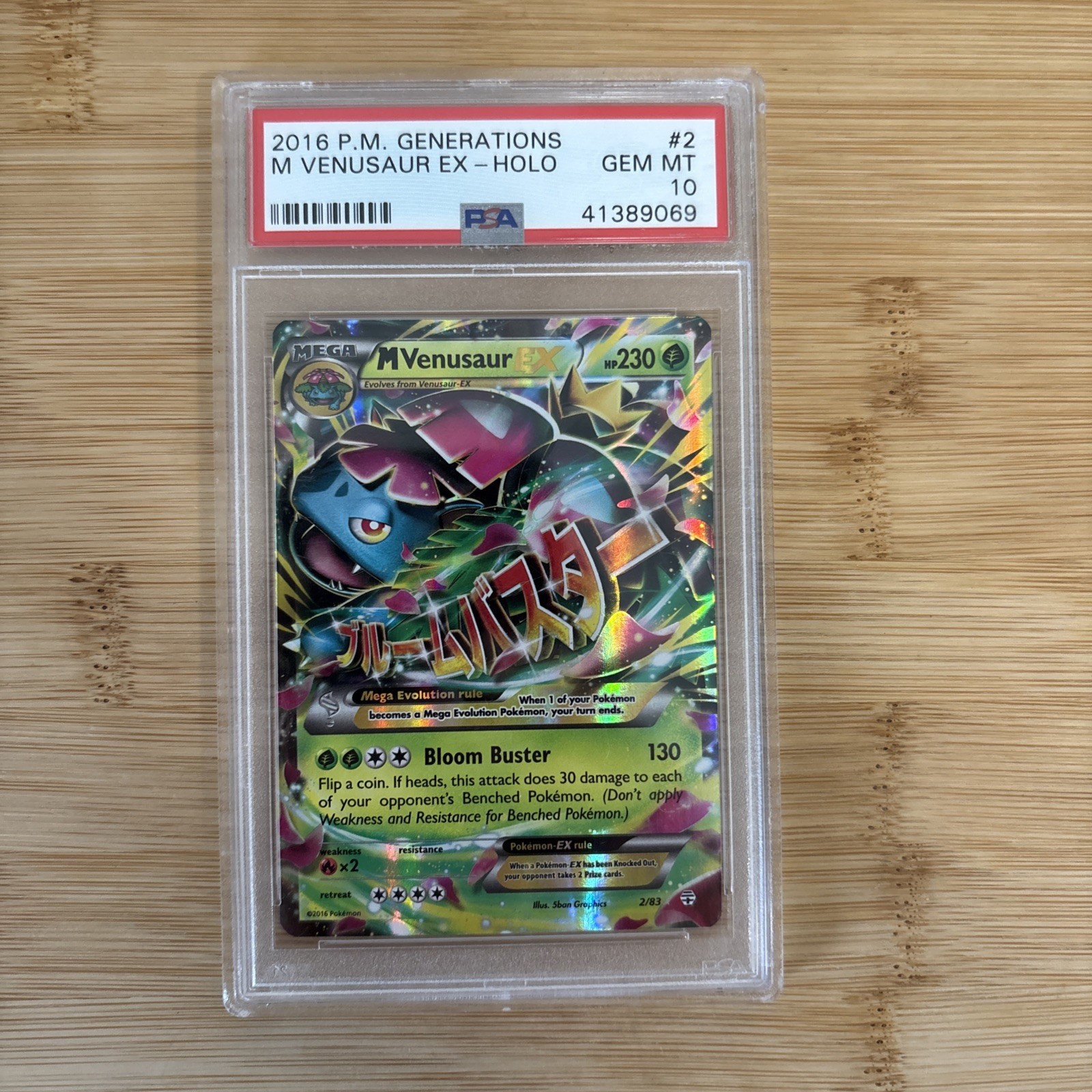 M VENUSAUR EX - HOLO - PSA 10 GEM MINT - 2016 Pokemon Generations #2