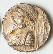 Greek Silver Tetradrachm Ancient Coin Elymais Kingdom Kamnaskires V 54-32 BC