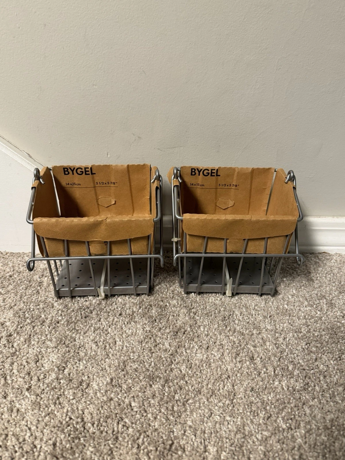 Set of 2 IKEA BYGEL Wire Basket Insert 5.5 x 5 7/8 100.726.47 Kitchen Organizer