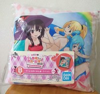 Konosuba Gottes Segen Auf Dieser Wunderbaren Welt Sommer Megumin Badeanzug...