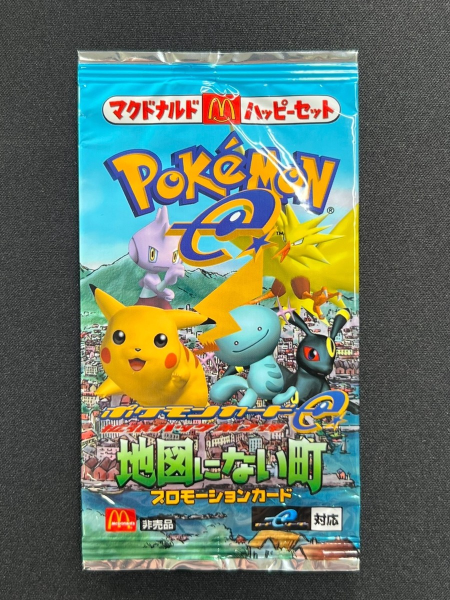 Sealed] The Town On No Map Pokemon Pack Japanese McDonald's Promo