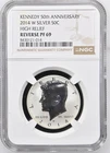2014 W Kennedy 50th Anniversary  High Relief NGC Reverse Proof PF69
