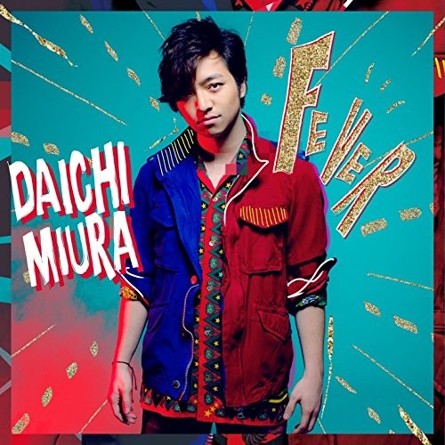 Daichi Miura Fever (CD)