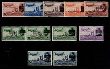 EGYPT 1953-54 AIR POST OBLITERATED VARIETIES, NH MINT.