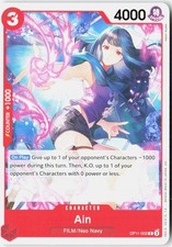 Ain C A Fist of Divine Speed OP11-002 NM