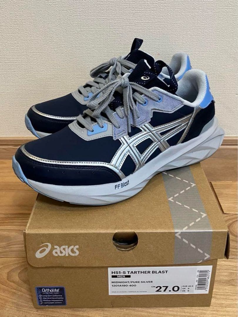 Asics Tarsher Blast HS1-S Kiko Kostadinov Retro Futurism Asics Tarsher Blast HS1-S Kiko Kostadinov Retro Futurism