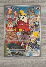 Fuecoco MEP 062 First Partners Series Three Black Star Promo