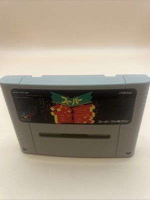 Super Famicom Game Cartridge Pick Your Title Untested Bulk ShippingAvailable SFC