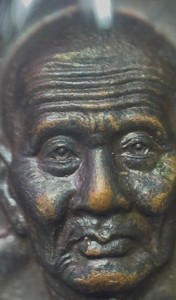 Luang Pu Thuat Small Melon Seed Amulet BE2553 | Wat Huay Mongkol Thai Buddha