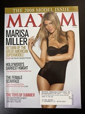 Maxim Magazine July 2008 Subscription Edition Cover: Marisa Miller