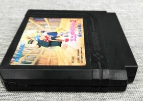 Konami Esper Dream 2 Famicom Software Fcm20