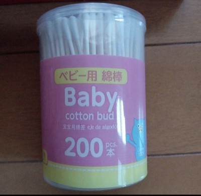 DAISO Baby Cotton Bud thin swab 200pcs ear clean Q-tips set of 5  Japan