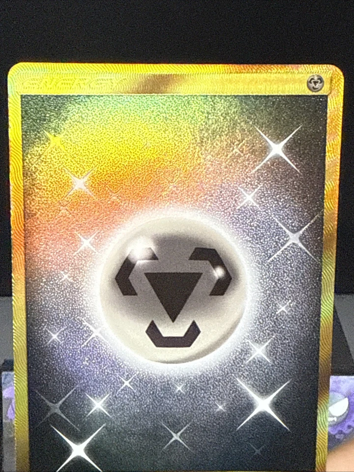 Pokemon Card Steel Metal Energy 163/149 Gold Secret Rare Sun & Moon Near Mint - Image 2 of 4