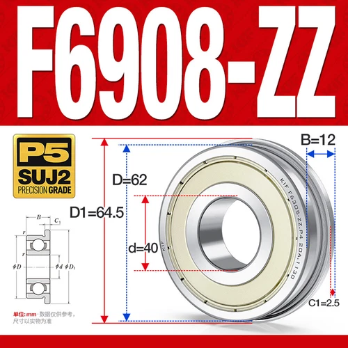 Metal Shielded Flange Ball Bearings 6900 6901 6902 6903 6904 6905 6906 6907 6908 - Picture 33 of 33