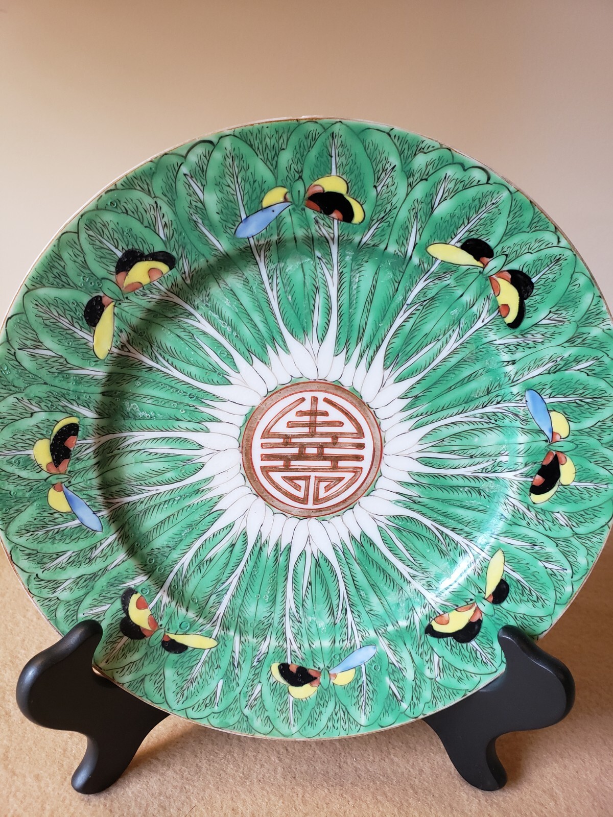 antique chinese plate eBay