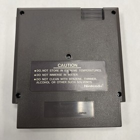 Super Mario Bros. (5 screw) - Nintendo NES - Cartridge only