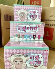 Nommi Loveliness Never Ends Series Blind Box Sealed New One Set(6pcs) Gift New