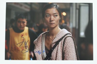 Qi Xi 齊溪 signed Fu cheng mi shi 20x30cm Foto Autogramm Autograph In Person