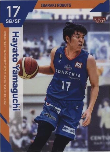 2022-23 BBM B.League Fast Break 1st Half - Hayato Yamaguchi #011