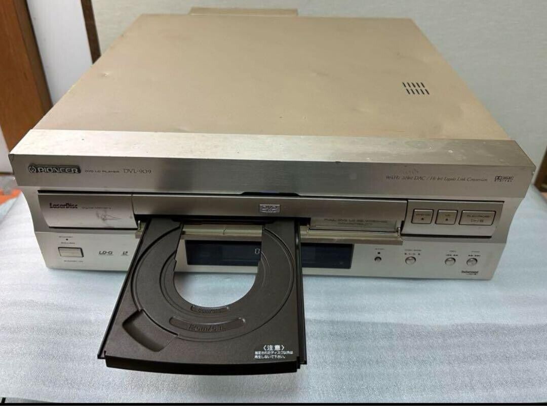 PIONEER DVL-909 DVD CD LD コンパチブルプレーヤー PIONEER DVL-909 DVD CD LD コンパチブルプレーヤー