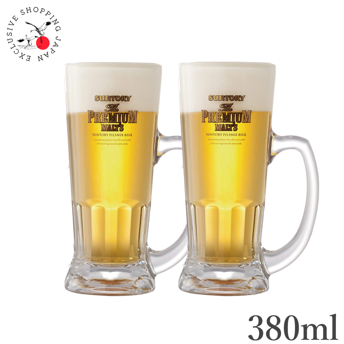 Suntory Premium Malt's Beer Stein Glass Cup 380 ml 2 Pair Set