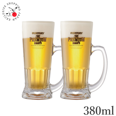 SUNTORY BEER スプーン Suntory Premium Malt's Beer Stein Glass Cup 380 ml 2 Pair Set