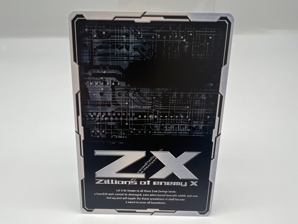 るんぴん $_12.PNG