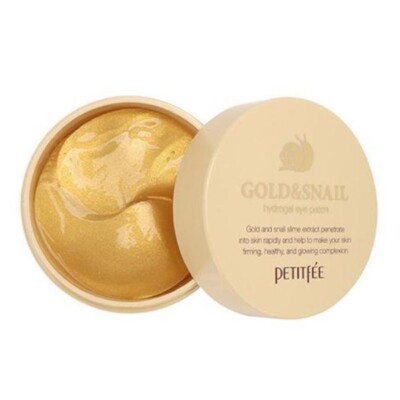 Petitfee SUPER VOLUME LIPPENÖL/AGAVE KÜHLENDE HYDROGEL AUGENMASKE & MEHR - UK-VERKÄUFER