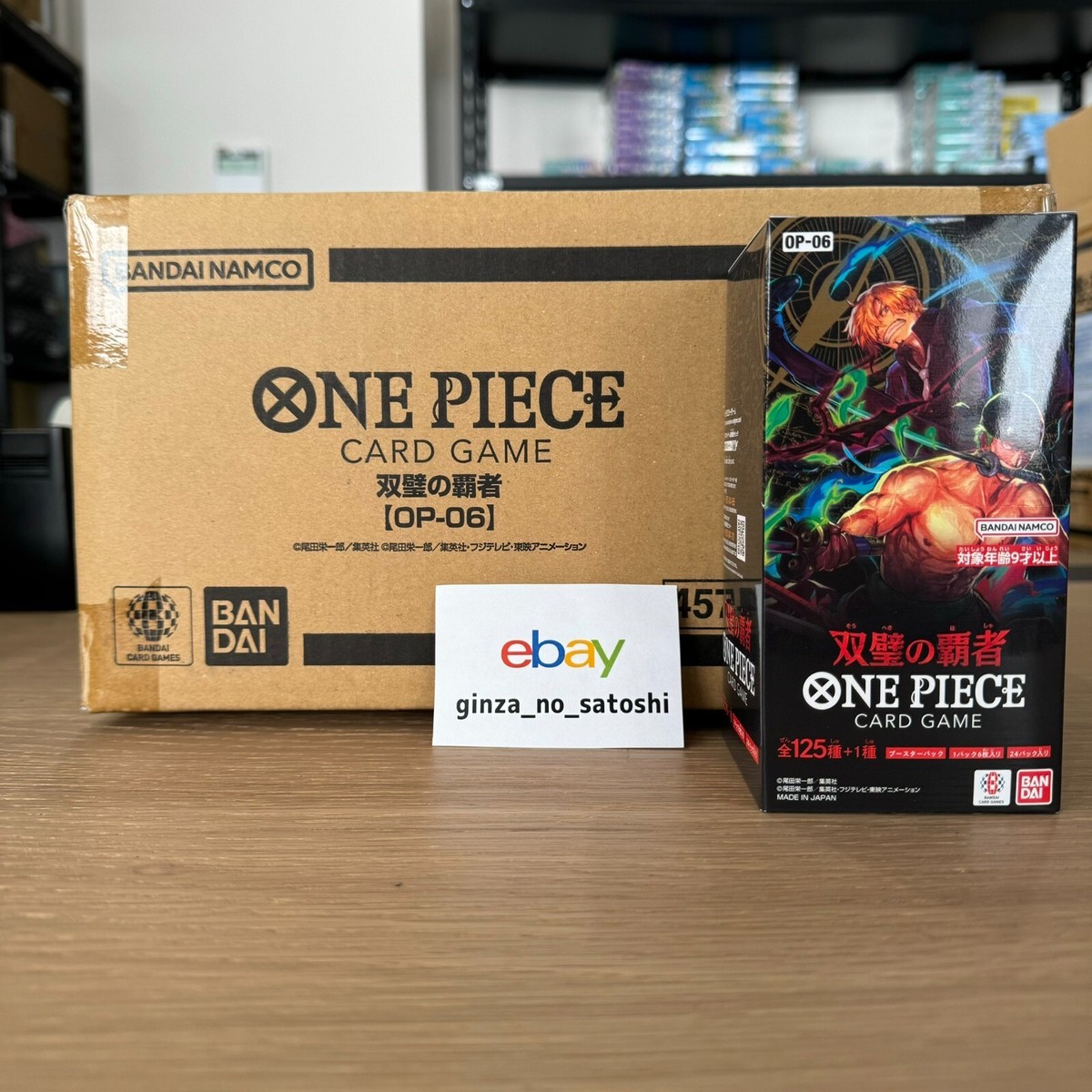 ONE PIECE Card Game Twin Champions OP-06 1case (12Boxes) unopened