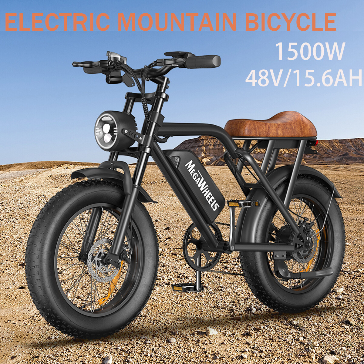 US~20'' ELECTRIC BIKE FOR ADULT 1500W 33MPH OFF-ROAD CITY