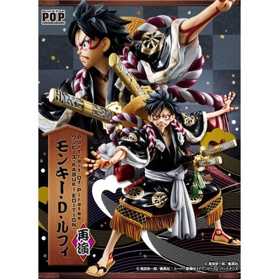 Portrait.Of.Pirates ワンピース “KABUKI EDITI… Portrait.Of.Pirates ワンピース “KABUKI EDITI…