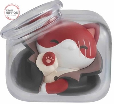 Trading Figure Shanks of the Red Hair ''MEGA CAT PROJECT One Piece Good Night...