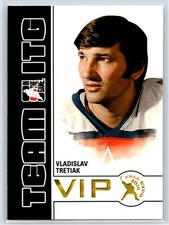 2010-11 ITG VIP Fall Expo Vladislav Tretiak CSKA Moscow #ITG-45