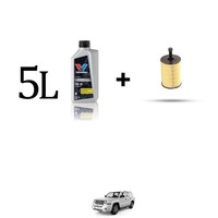 ÖLfilter Kit Und 5L FüR Jeep Patriot 2.0 CRD 103KW Ab 2007
