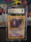 CGC 8 - Gengar 5/62 Fossil Holo