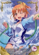 Goddess Story - Chika Takami - NS-5M03-100 - Anime Waifu R Trading Card