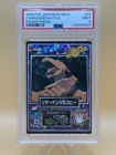 1998 Pokémon Japanese Meiji Charizard Battle Promo Prism #23 PSA 9