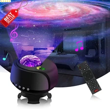 Galaxy Projector Night Light Bluetooth Speaker White Noise Kids Adults US
