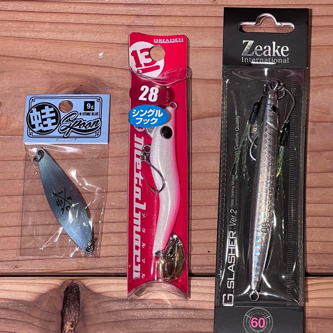 Light jigging jig set 20-100g 30 pieces - Image 9