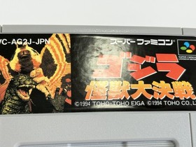Godzilla Kaijuu Kaiju Daikessen Nintendo Super Famicom SFC SNES Used Tested JP