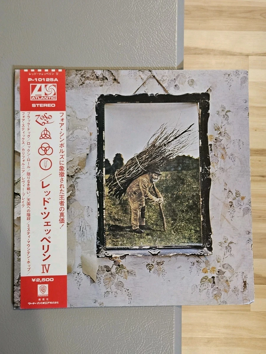 led zeppelin japan products for sale | eBay