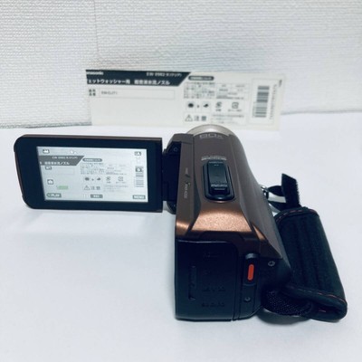 新品】JVC Everio GZ-F50-Tビデオカメラ本体ブラウン