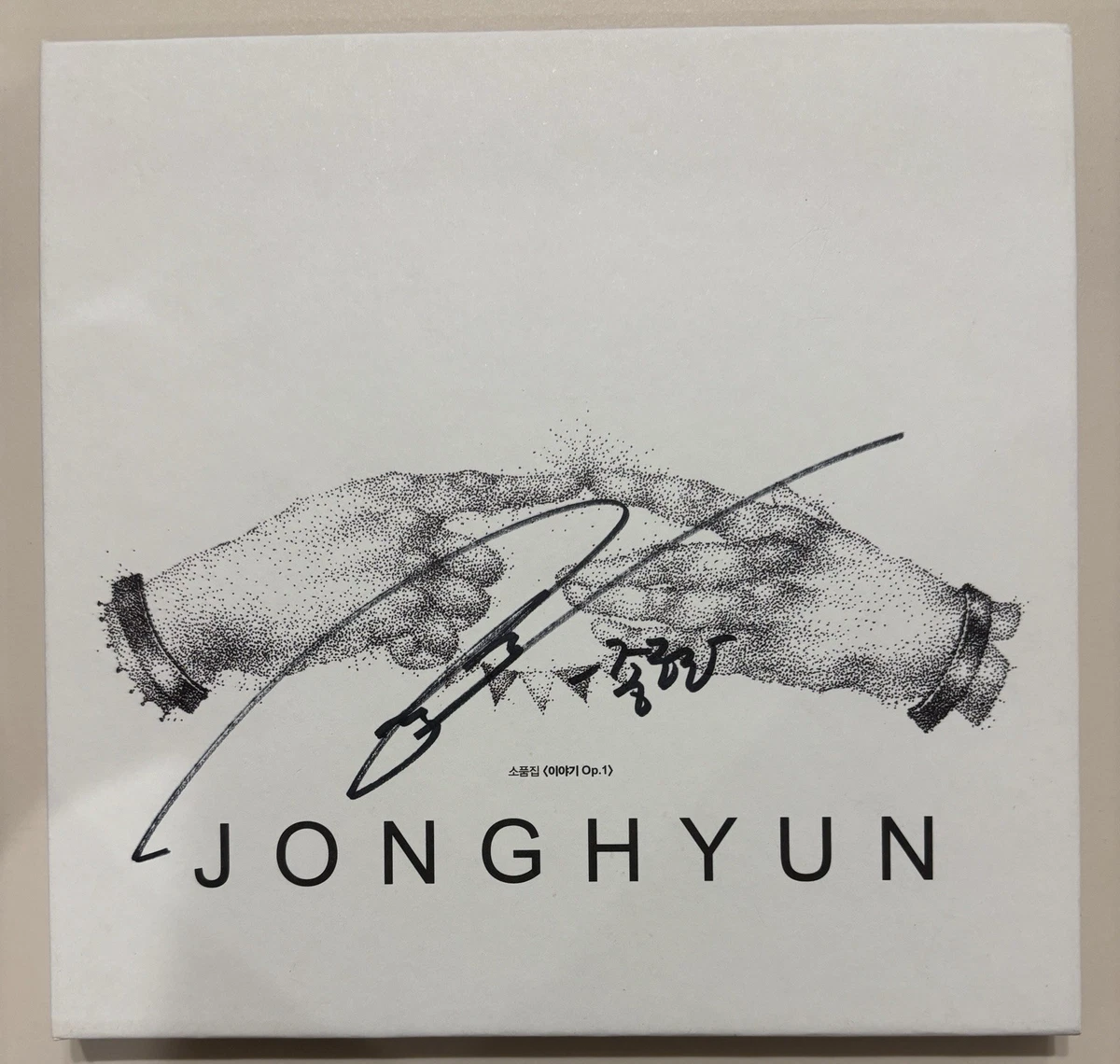 ジョンヒョン（SHINee）ソロアルバム BASE サイン入り 直筆 公式 shinee autograph products for sale | eBay