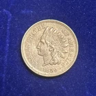 1859 INDIAN HEAD PENNY CHOICE AU+ LUSTROUS BEAUTIFUL COIN!