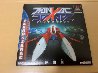 PS Demo Software Zanac x Zanac ZANAC x ZANAC Demo Compile für PlayStation