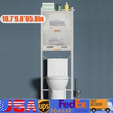 Over The Toilet Storage Cabinet Free Standing Space Saver Organizer W/ 4 Hooks