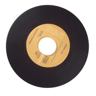 Dickey Lee - Rocky; The Closest Thing To You - Vinyl Record 45 RPM 7''